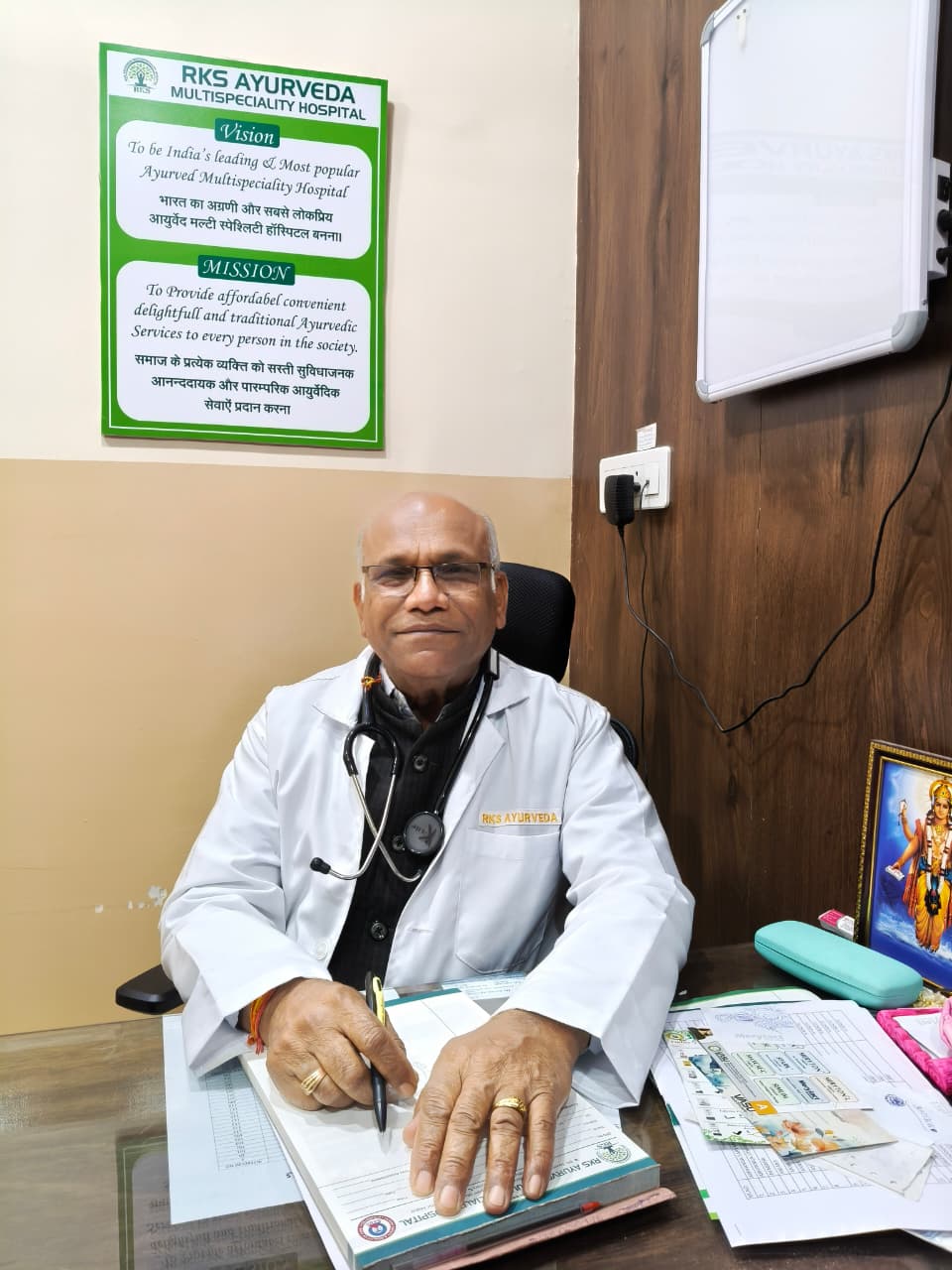 DR. KAMLESH KUMAR AGRAWAL